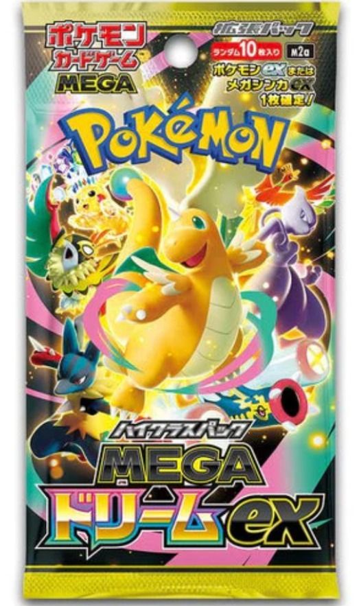 Mega Dream packs